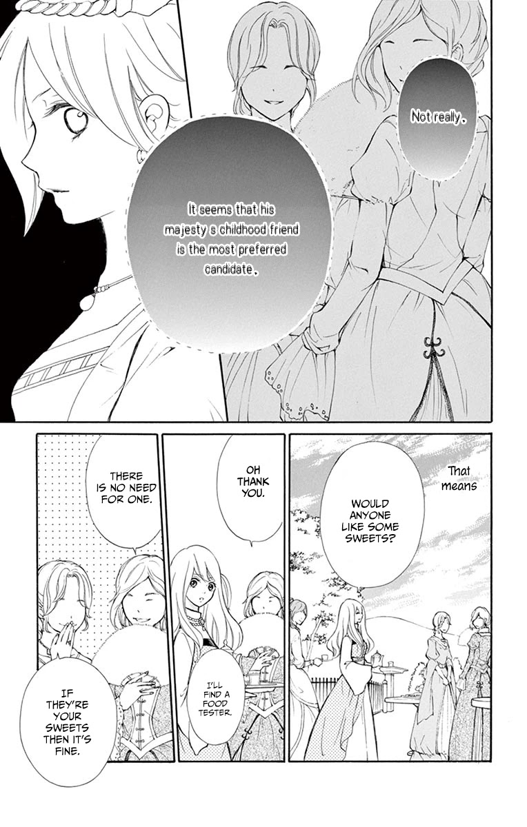Kagehime no Konrei Chapter 11 page 13 - Chapter 11