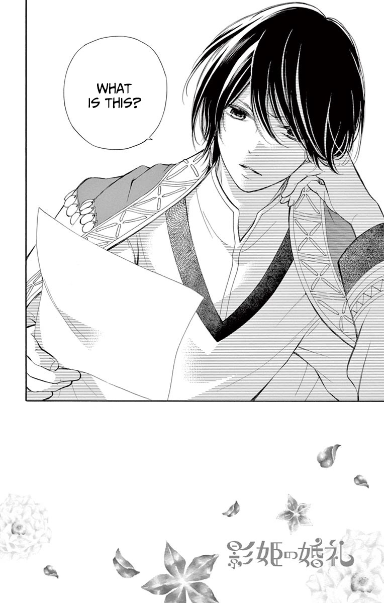 Kagehime no Konrei Chapter 11 page 2 - Chapter 11