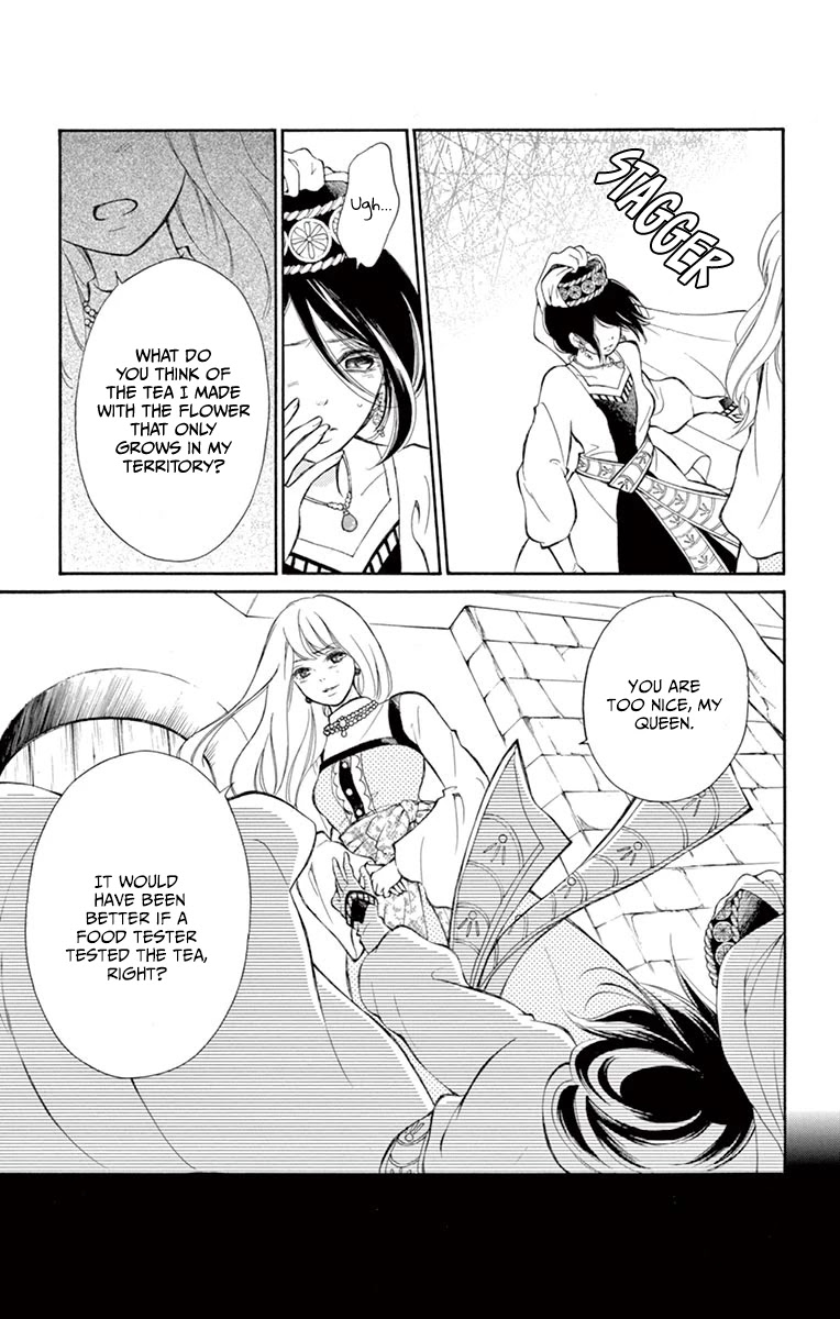 Kagehime no Konrei Chapter 11 page 25 - Chapter 11