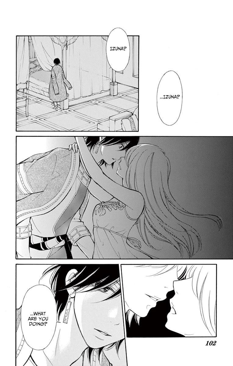 Kagehime no Konrei Chapter 11 page 26 - Chapter 11