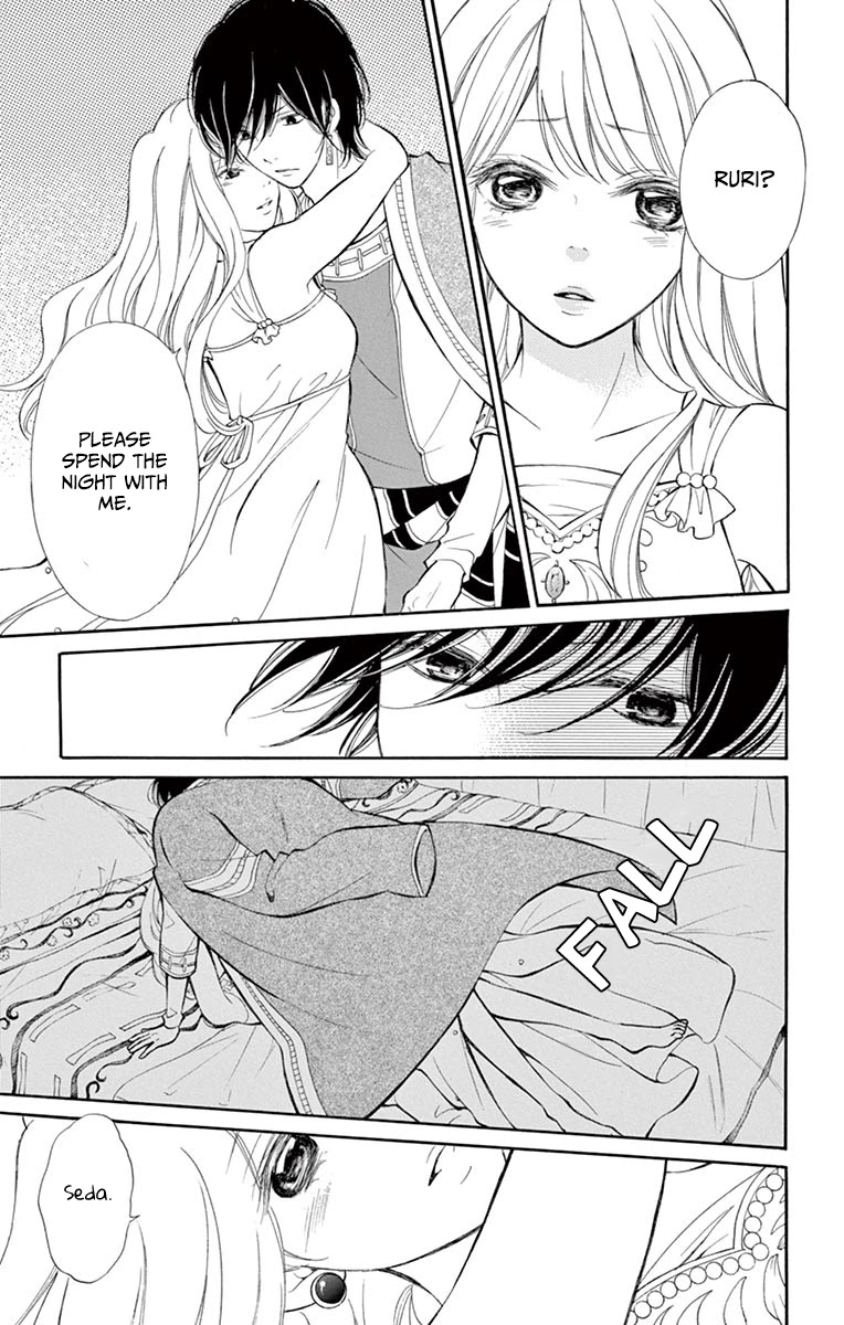Kagehime no Konrei Chapter 11 page 27 - Chapter 11