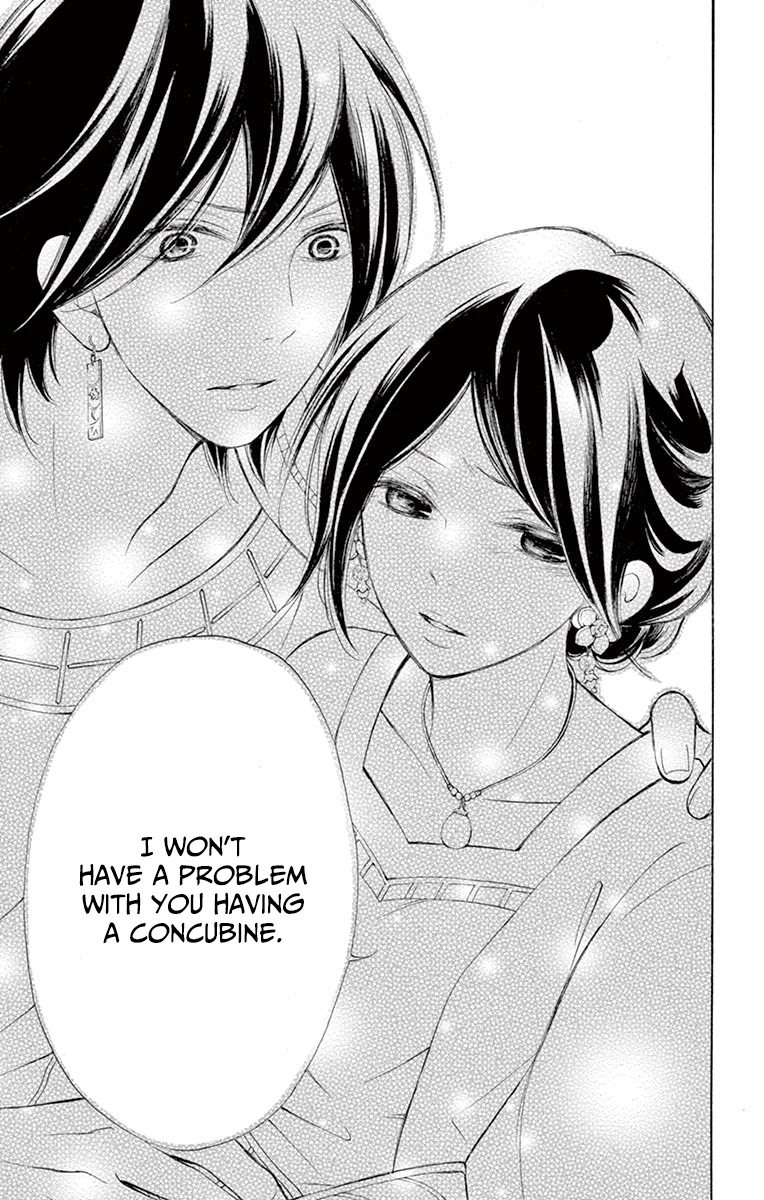 Kagehime no Konrei Chapter 11 page 31 - Chapter 11