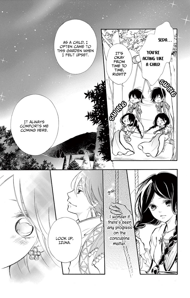 Kagehime no Konrei Chapter 11 page 9 - Chapter 11