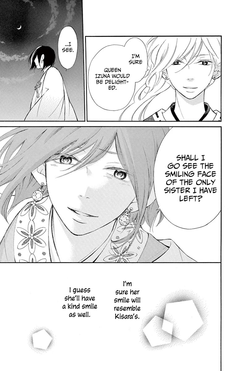 Kagehime no Konrei Chapter 12.5 page 15 - Chapter 12.5: Extra 1: Princess Kisara's Wish