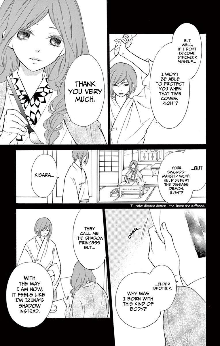 Kagehime no Konrei Chapter 12.5 page 9 - Chapter 12.5: Extra 1: Princess Kisara's Wish