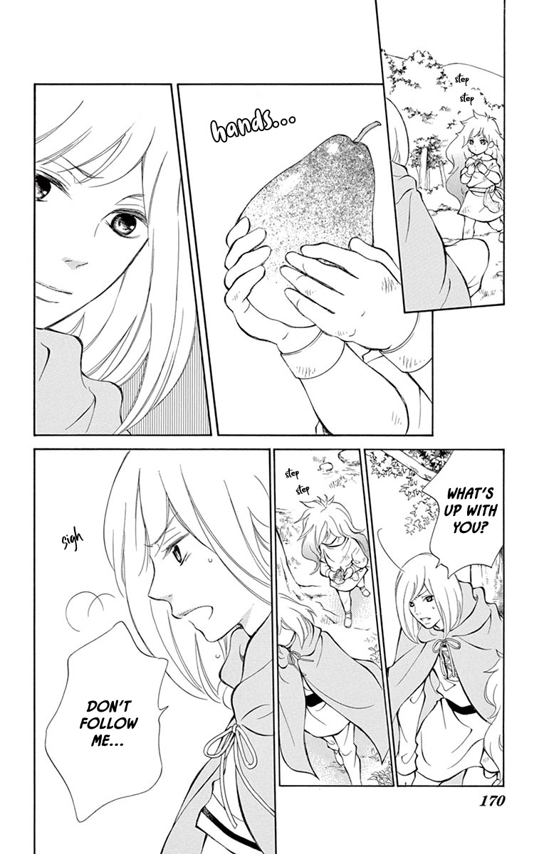 Kagehime no Konrei Chapter 12.6 page 10 - Chapter 12.6: Extra 2: Roneh's Departure