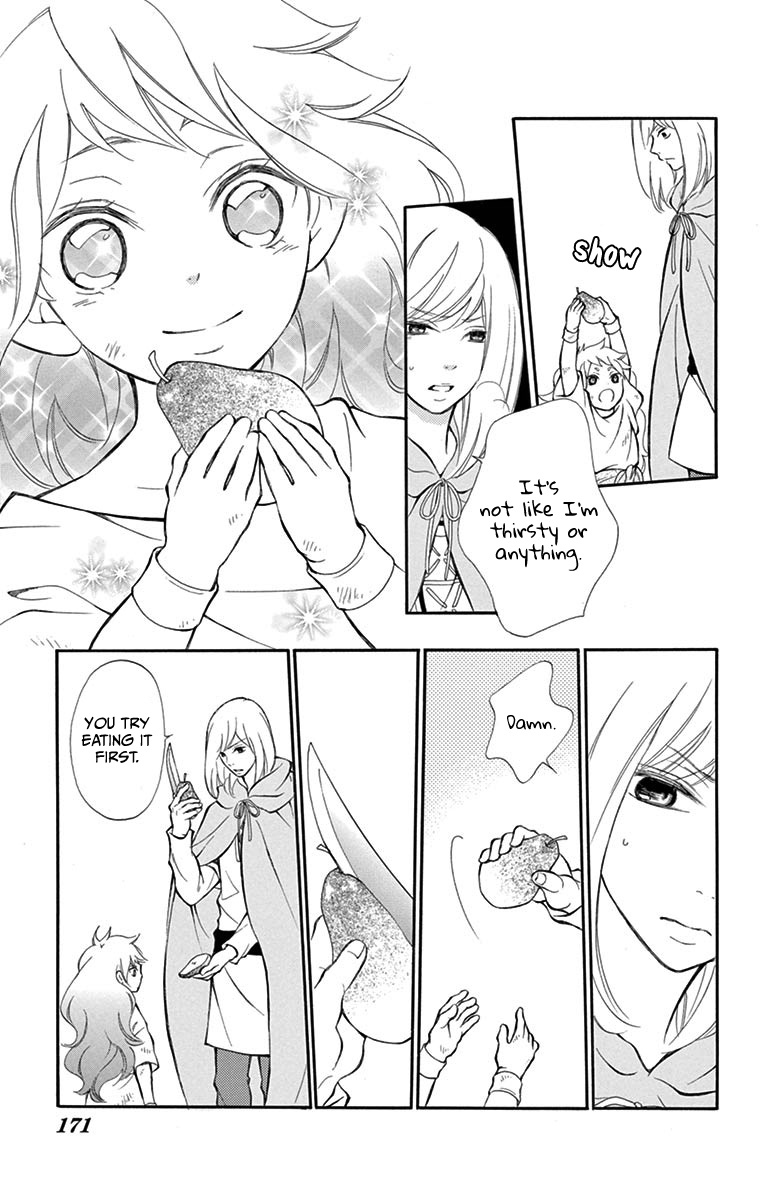Kagehime no Konrei Chapter 12.6 page 11 - Chapter 12.6: Extra 2: Roneh's Departure