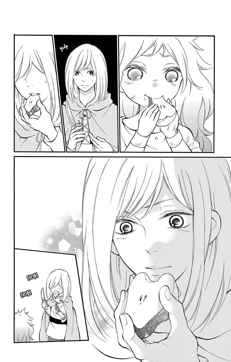 Kagehime no Konrei Chapter 12.6 page 12 - Chapter 12.6: Extra 2: Roneh's Departure