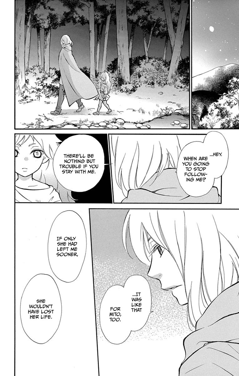Kagehime no Konrei Chapter 12.6 page 14 - Chapter 12.6: Extra 2: Roneh's Departure