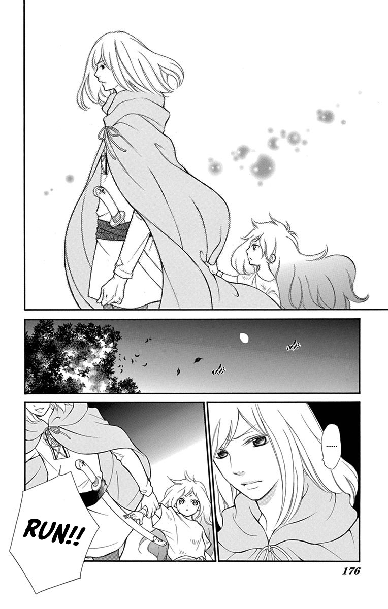 Kagehime no Konrei Chapter 12.6 page 16 - Chapter 12.6: Extra 2: Roneh's Departure