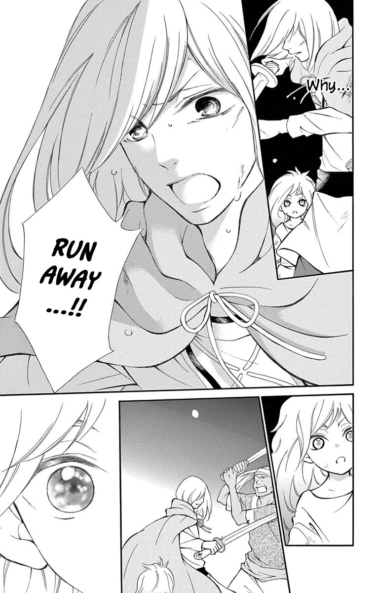 Kagehime no Konrei Chapter 12.6 page 19 - Chapter 12.6: Extra 2: Roneh's Departure