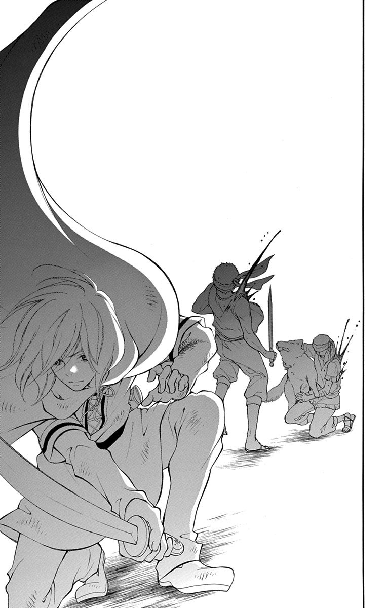 Kagehime no Konrei Chapter 12.6 page 23 - Chapter 12.6: Extra 2: Roneh's Departure