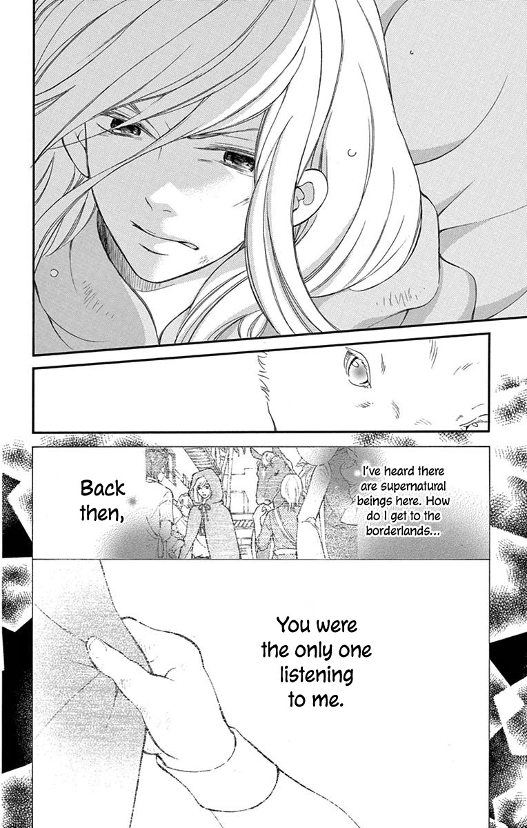 Kagehime no Konrei Chapter 12.6 page 24 - Chapter 12.6: Extra 2: Roneh's Departure