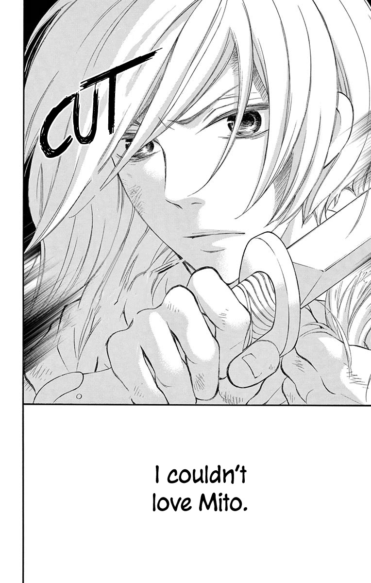 Kagehime no Konrei Chapter 12.6 page 26 - Chapter 12.6: Extra 2: Roneh's Departure