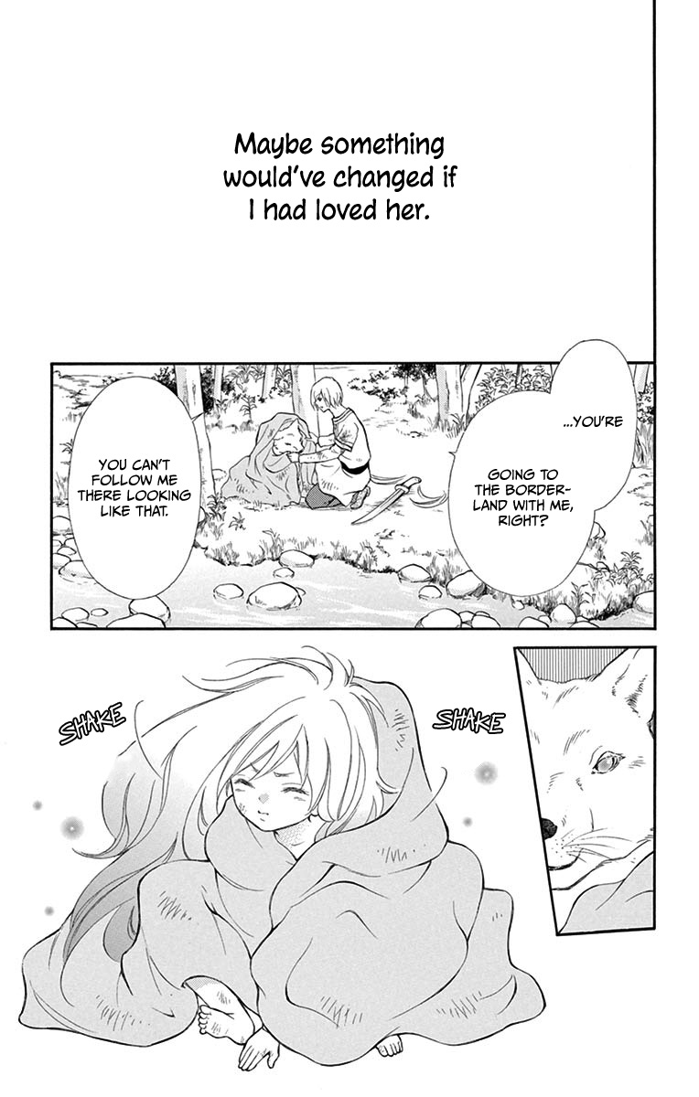 Kagehime no Konrei Chapter 12.6 page 27 - Chapter 12.6: Extra 2: Roneh's Departure