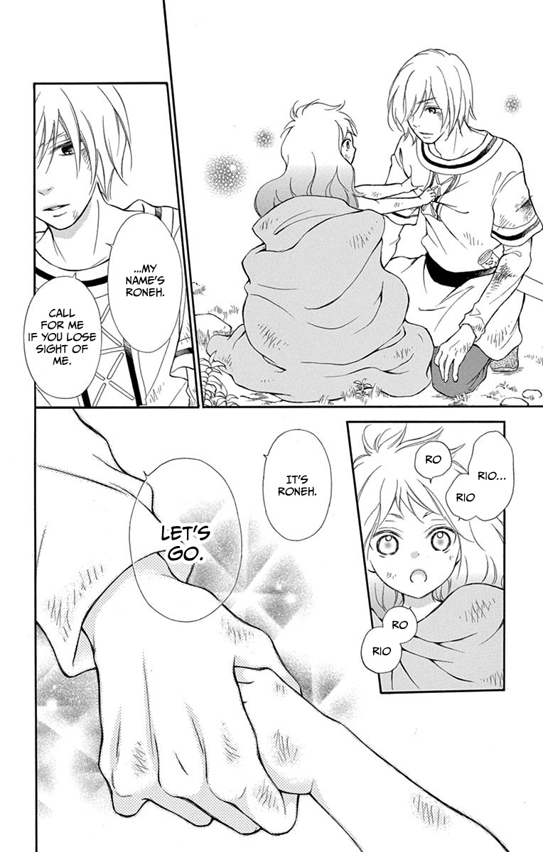 Kagehime no Konrei Chapter 12.6 page 28 - Chapter 12.6: Extra 2: Roneh's Departure
