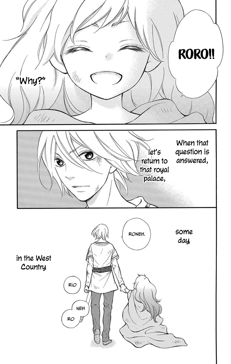Kagehime no Konrei Chapter 12.6 page 29 - Chapter 12.6: Extra 2: Roneh's Departure