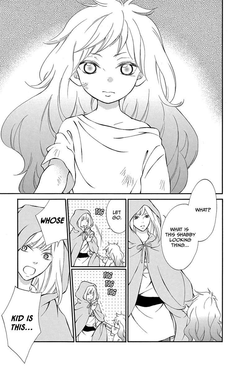 Kagehime no Konrei Chapter 12.6 page 5 - Chapter 12.6: Extra 2: Roneh's Departure