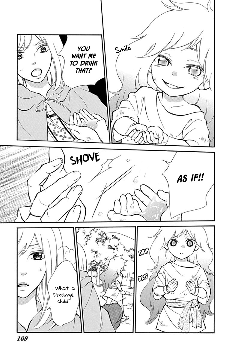 Kagehime no Konrei Chapter 12.6 page 9 - Chapter 12.6: Extra 2: Roneh's Departure