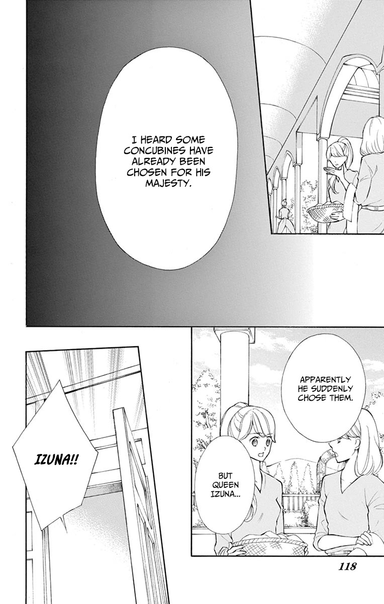 Kagehime no Konrei Chapter 12 page 10 - Chapter 12 [END]