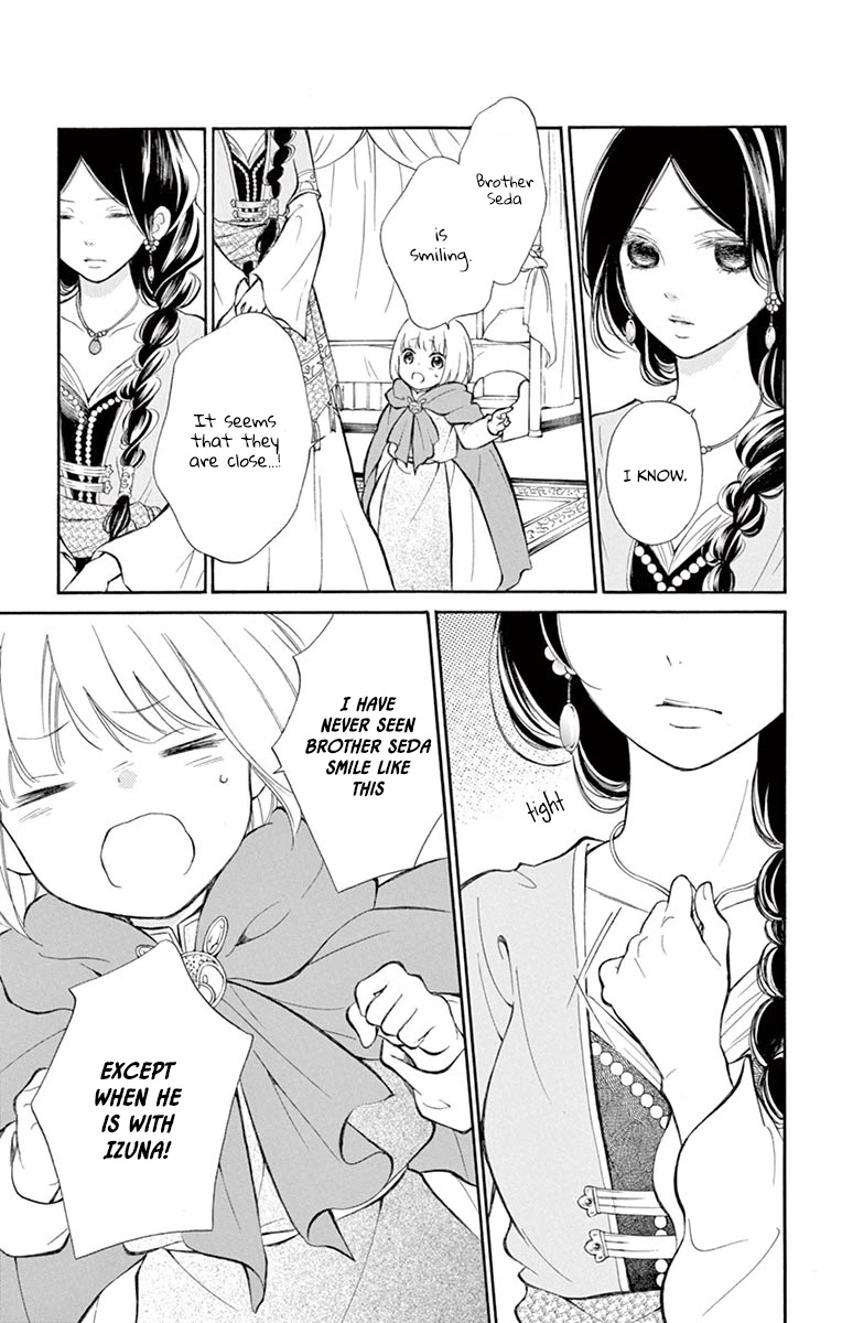 Kagehime no Konrei Chapter 12 page 13 - Chapter 12 [END]