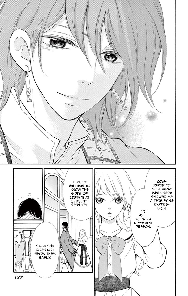 Kagehime no Konrei Chapter 12 page 19 - Chapter 12 [END]