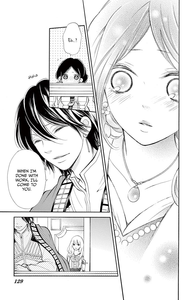 Kagehime no Konrei Chapter 12 page 21 - Chapter 12 [END]