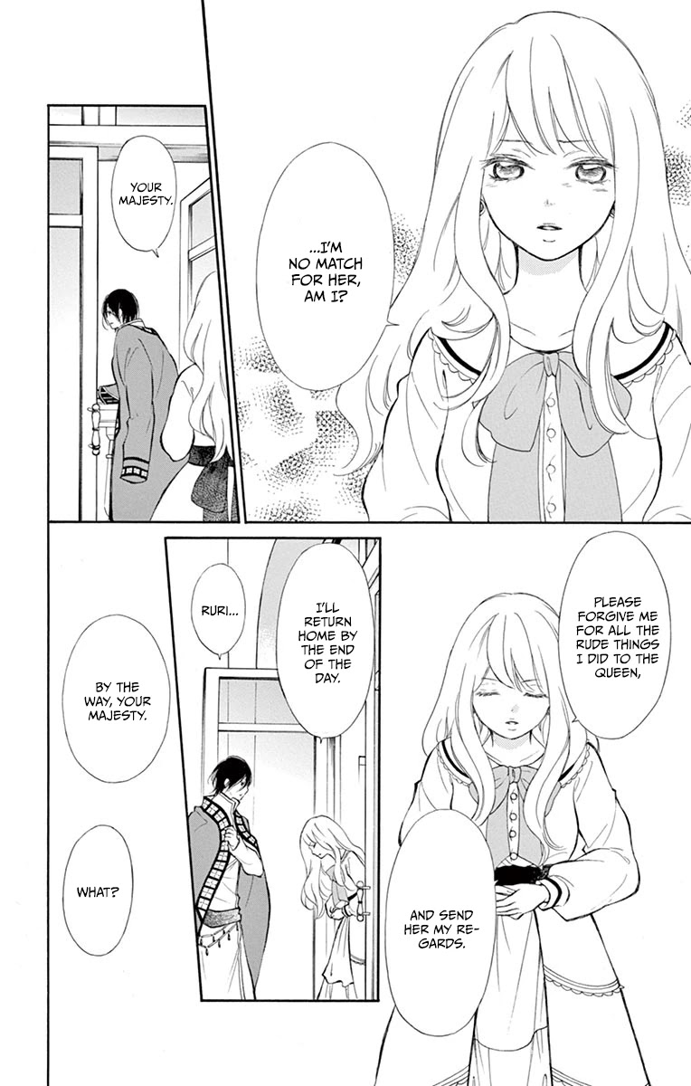 Kagehime no Konrei Chapter 12 page 22 - Chapter 12 [END]