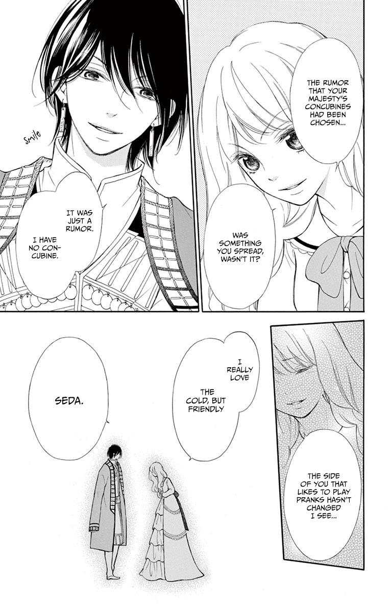 Kagehime no Konrei Chapter 12 page 23 - Chapter 12 [END]