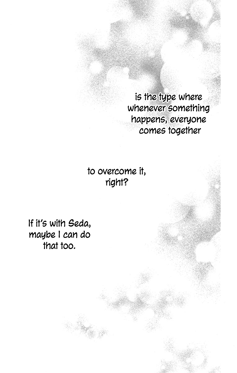 Kagehime no Konrei Chapter 12 page 33 - Chapter 12 [END]