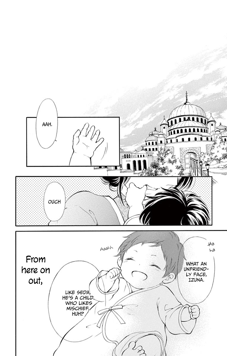 Kagehime no Konrei Chapter 12 page 34 - Chapter 12 [END]