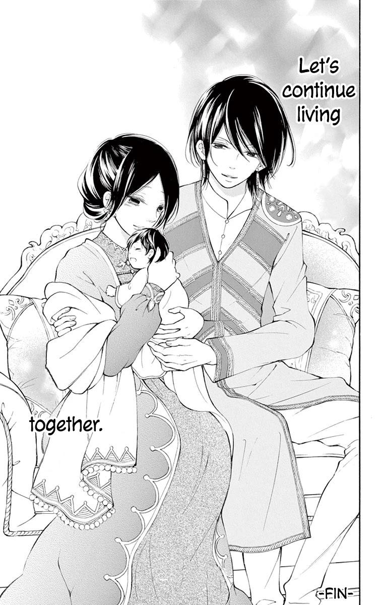 Kagehime no Konrei Chapter 12 page 35 - Chapter 12 [END]