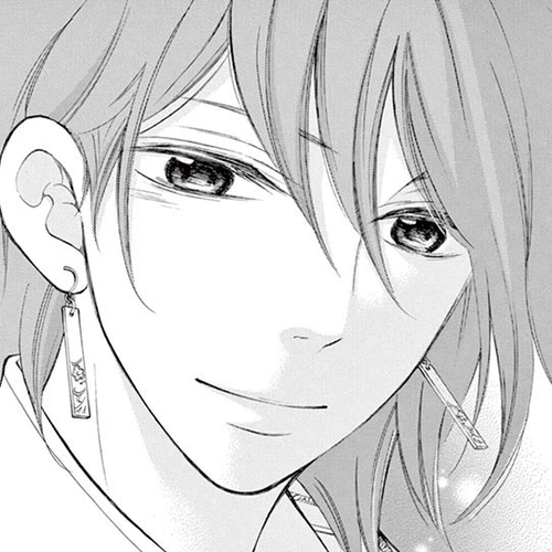 Kagehime no Konrei Chapter 12 [END] cover