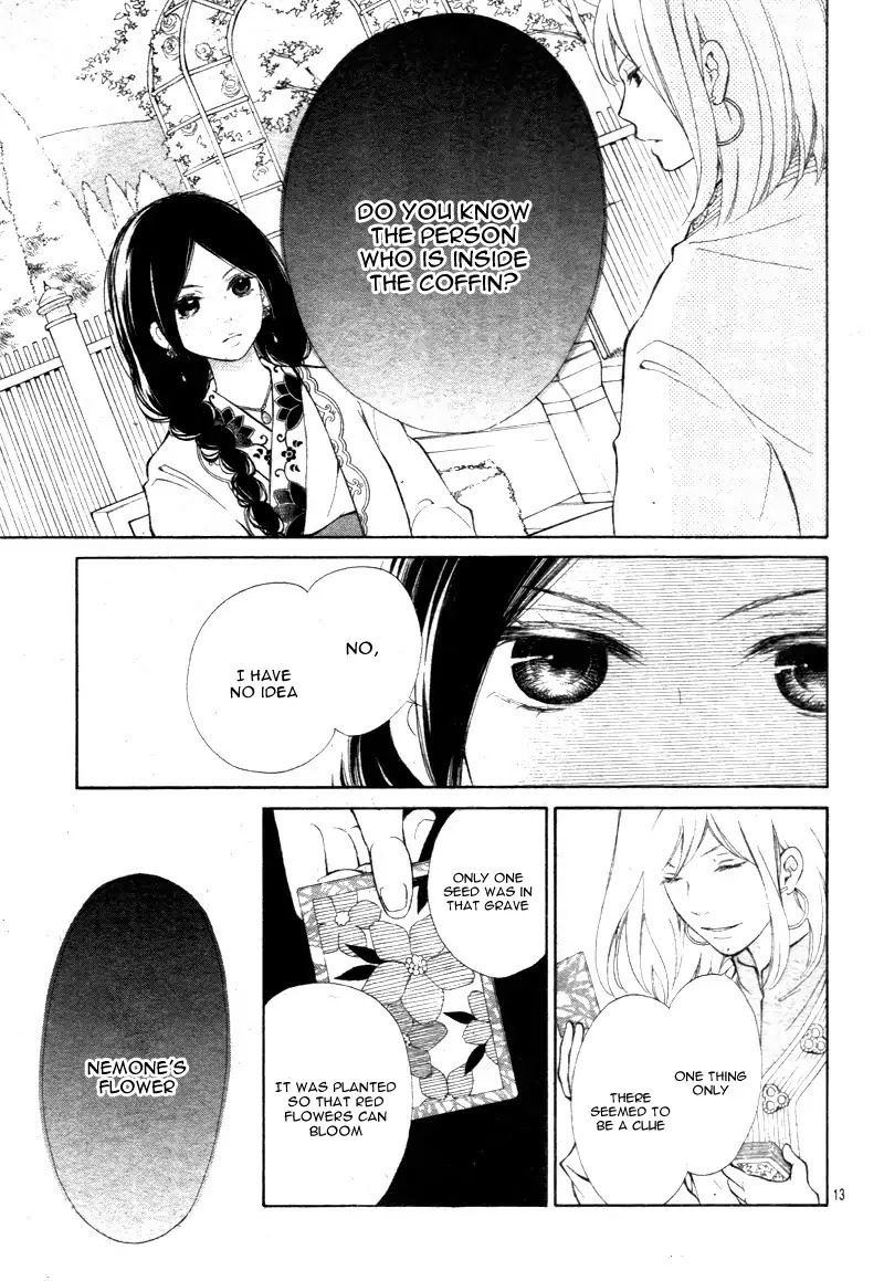 Kagehime no Konrei Chapter 3 page 17 - Chapter 3