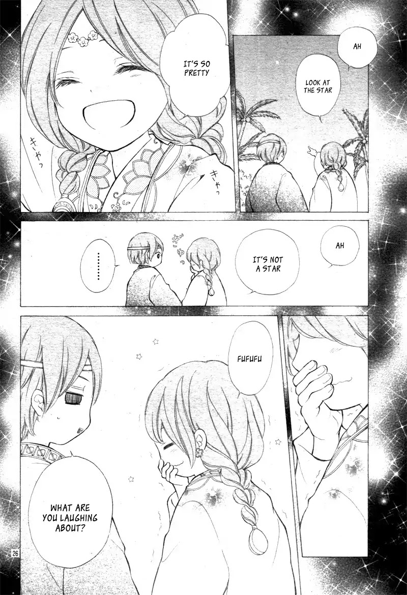 Kagehime no Konrei Chapter 3 page 30 - Chapter 3