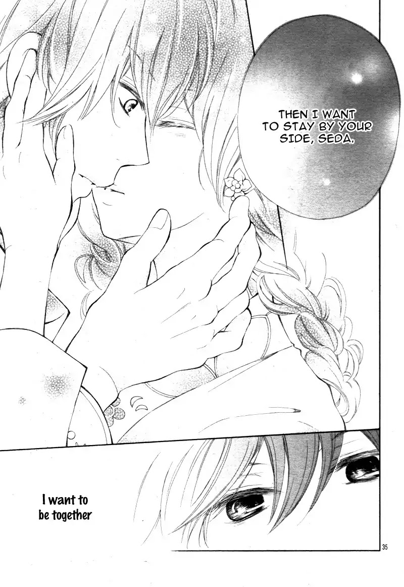 Kagehime no Konrei Chapter 3 page 39 - Chapter 3