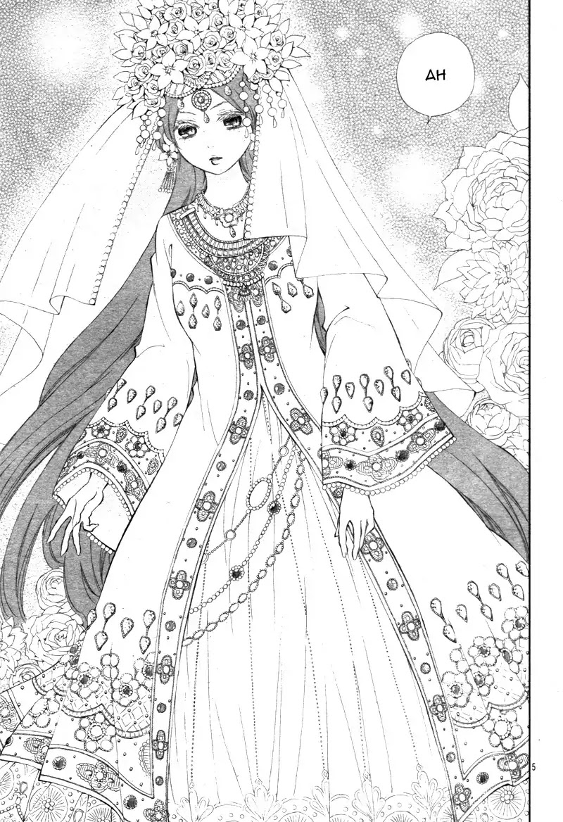 Kagehime no Konrei Chapter 3 page 9 - Chapter 3