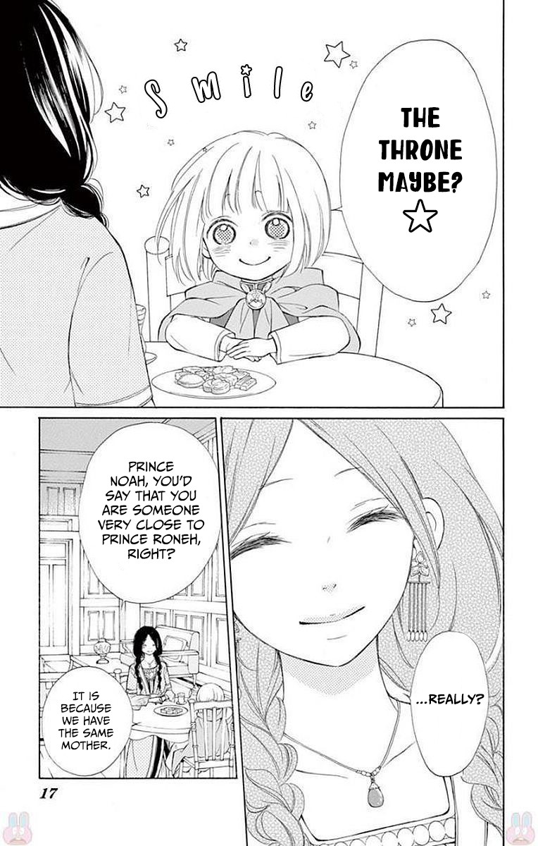 Kagehime no Konrei Chapter 4 page 14 - Chapter 4