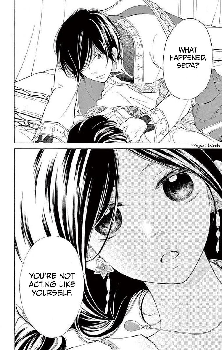 Kagehime no Konrei Chapter 4 page 19 - Chapter 4