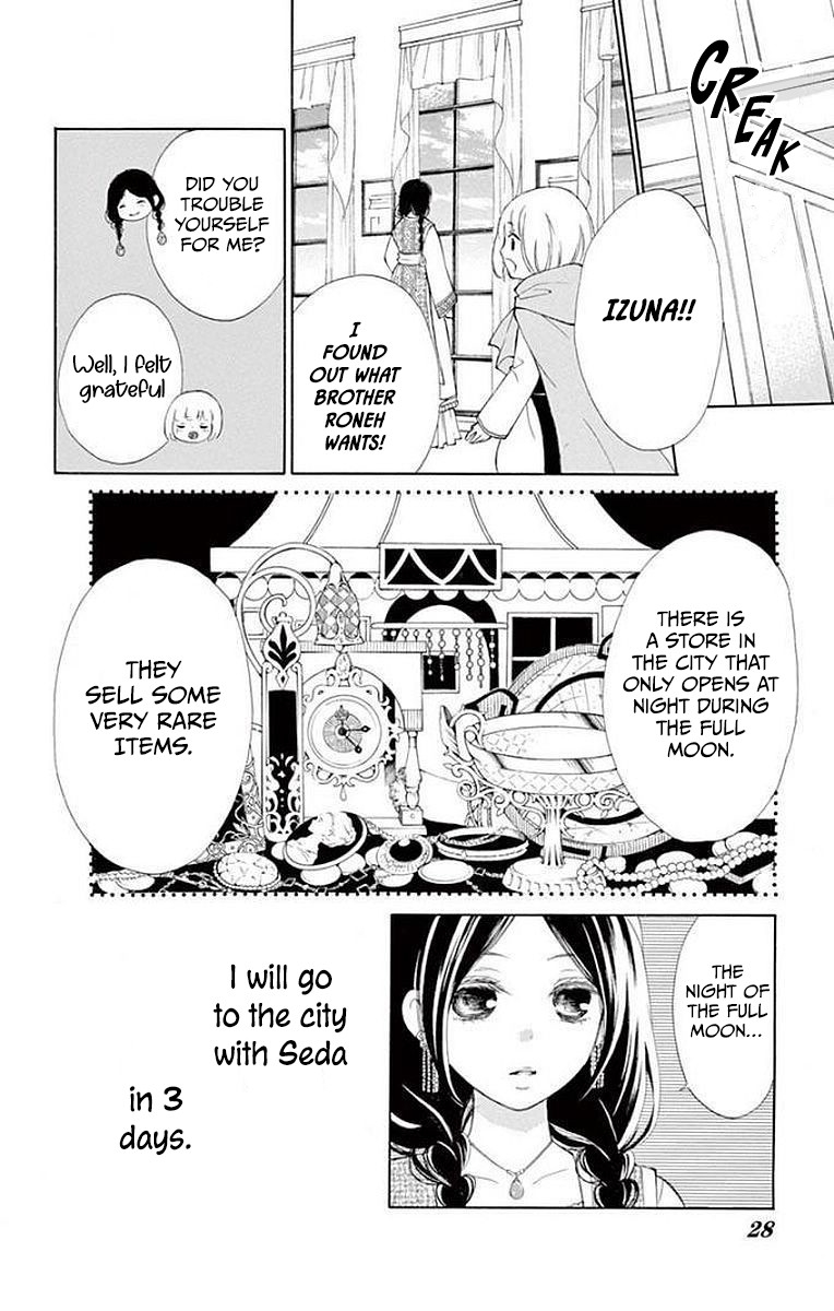 Kagehime no Konrei Chapter 4 page 25 - Chapter 4