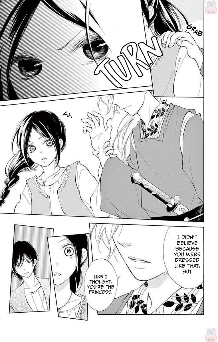Kagehime no Konrei Chapter 4 page 28 - Chapter 4