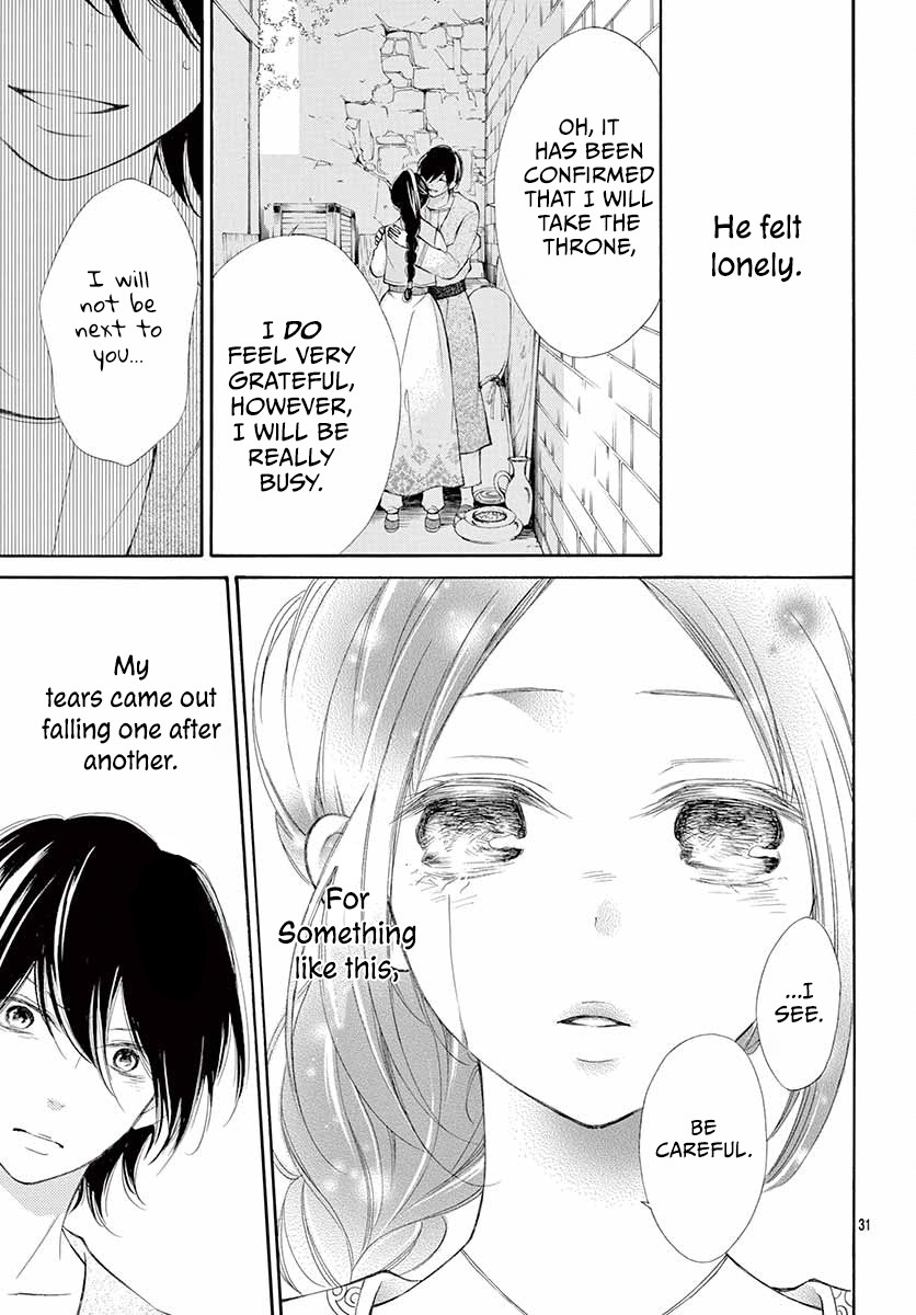 Kagehime no Konrei Chapter 4 page 36 - Chapter 4