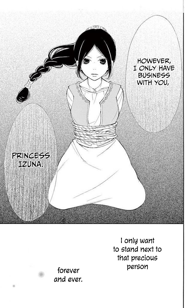 Kagehime no Konrei Chapter 4 page 44 - Chapter 4