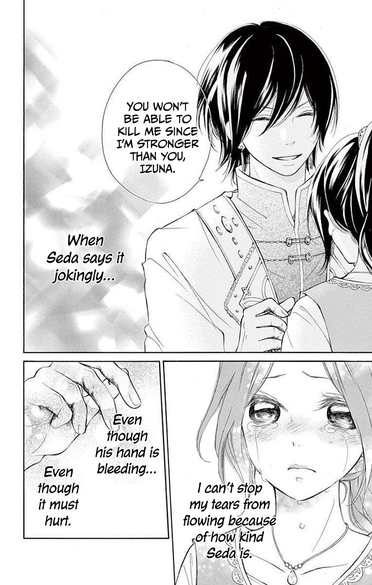 Kagehime no Konrei Chapter 5 page 30 - Chapter 5