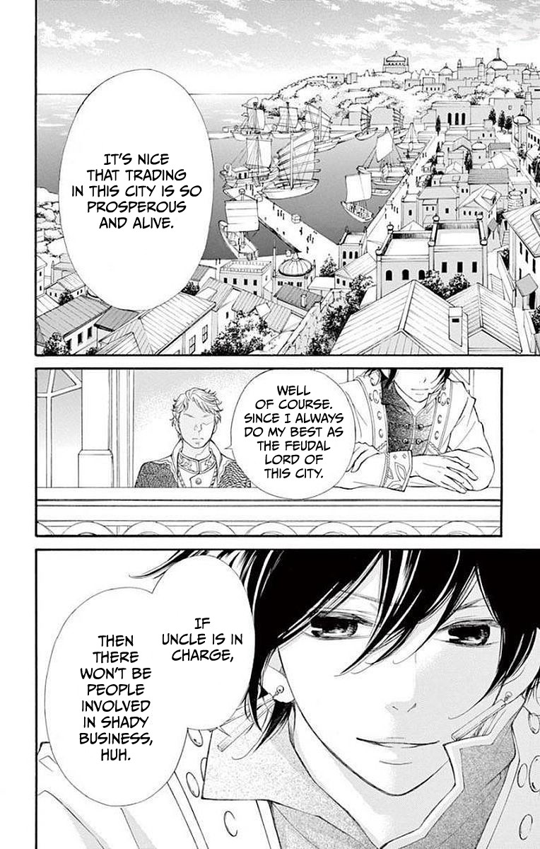 Kagehime no Konrei Chapter 5 page 6 - Chapter 5