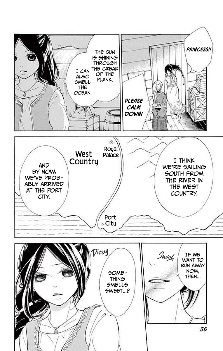 Kagehime no Konrei Chapter 5 page 8 - Chapter 5