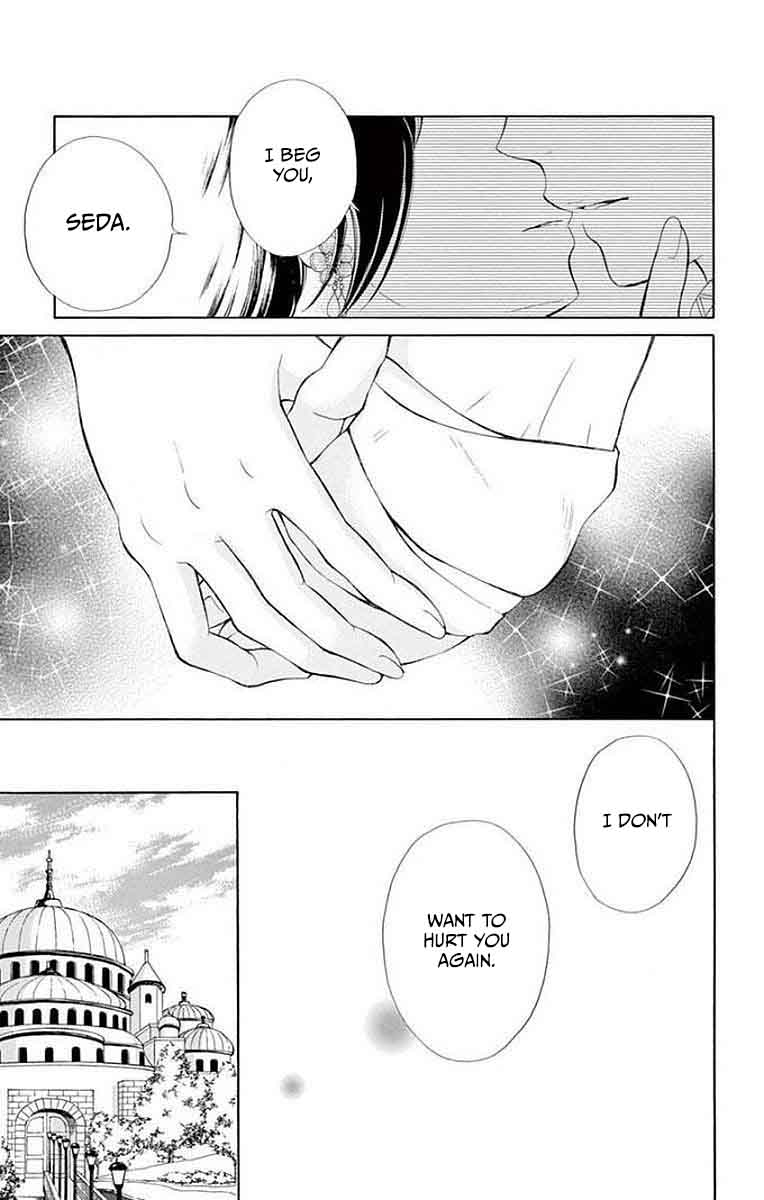 Kagehime no Konrei Chapter 6 page 7 - Chapter 6