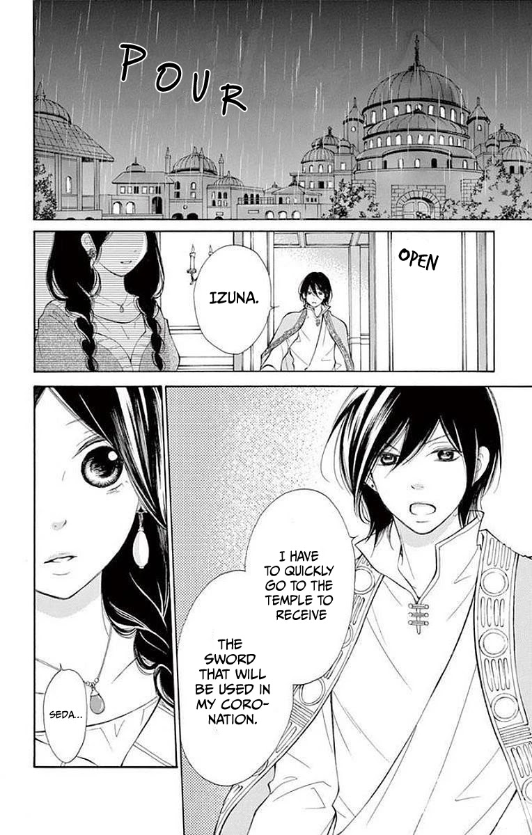 Kagehime no Konrei Chapter 7 page 18 - Chapter 7