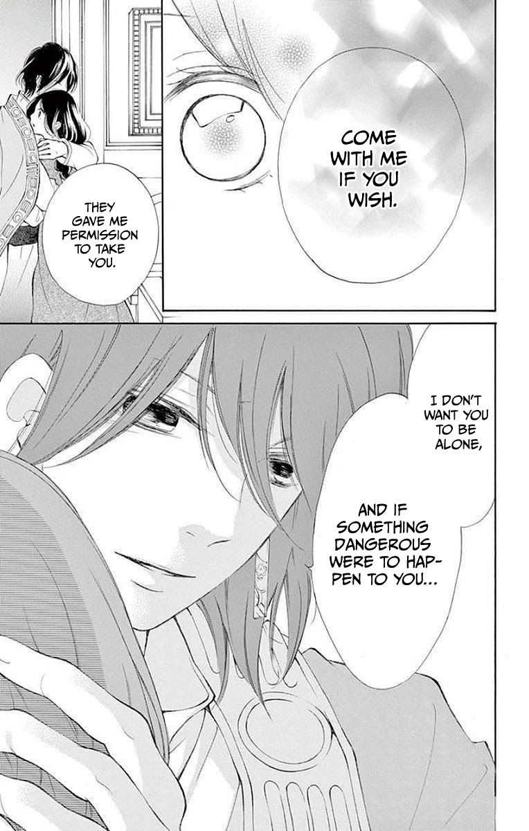 Kagehime no Konrei Chapter 7 page 21 - Chapter 7