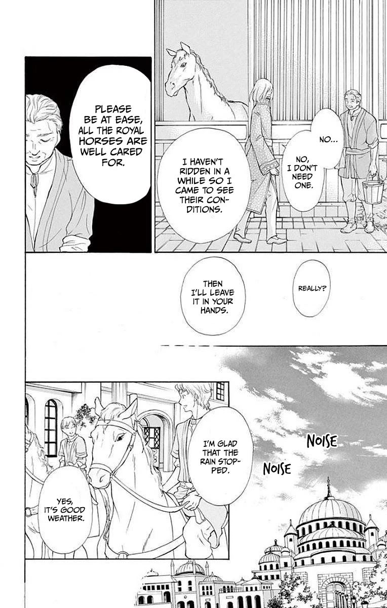 Kagehime no Konrei Chapter 7 page 26 - Chapter 7